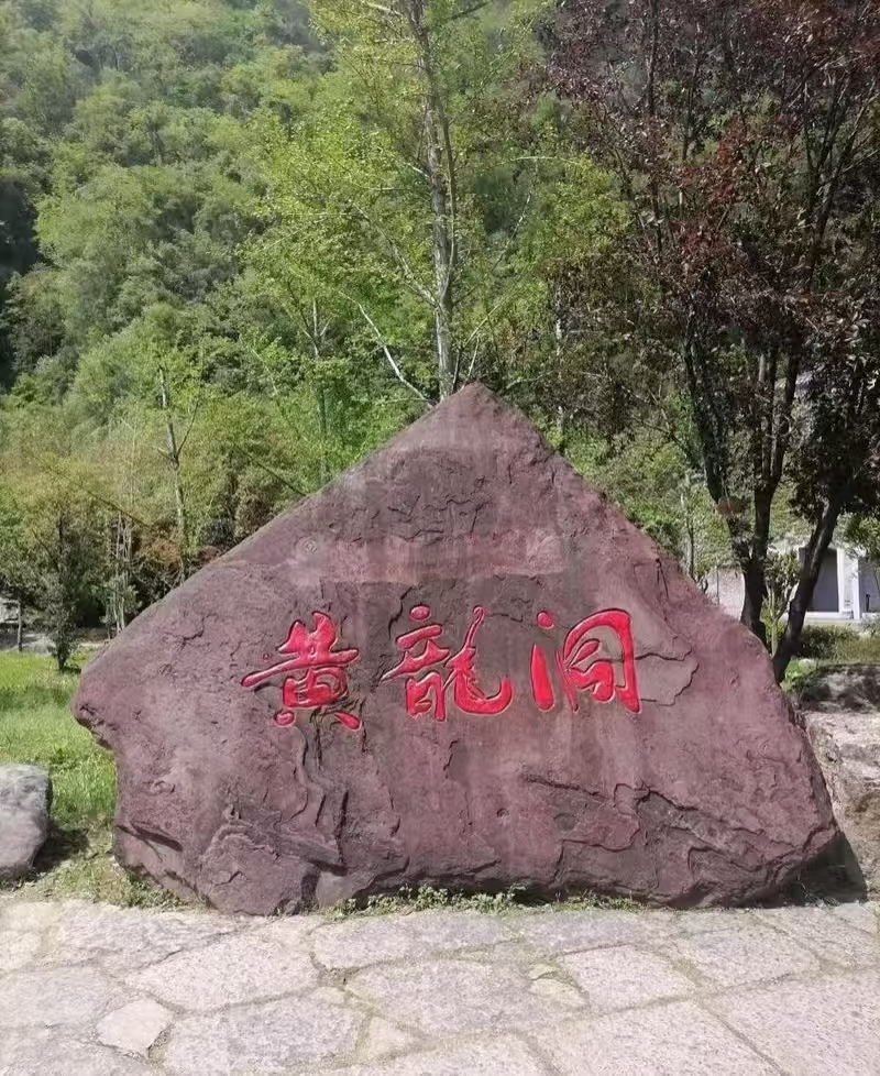 25040916310723528.jpg