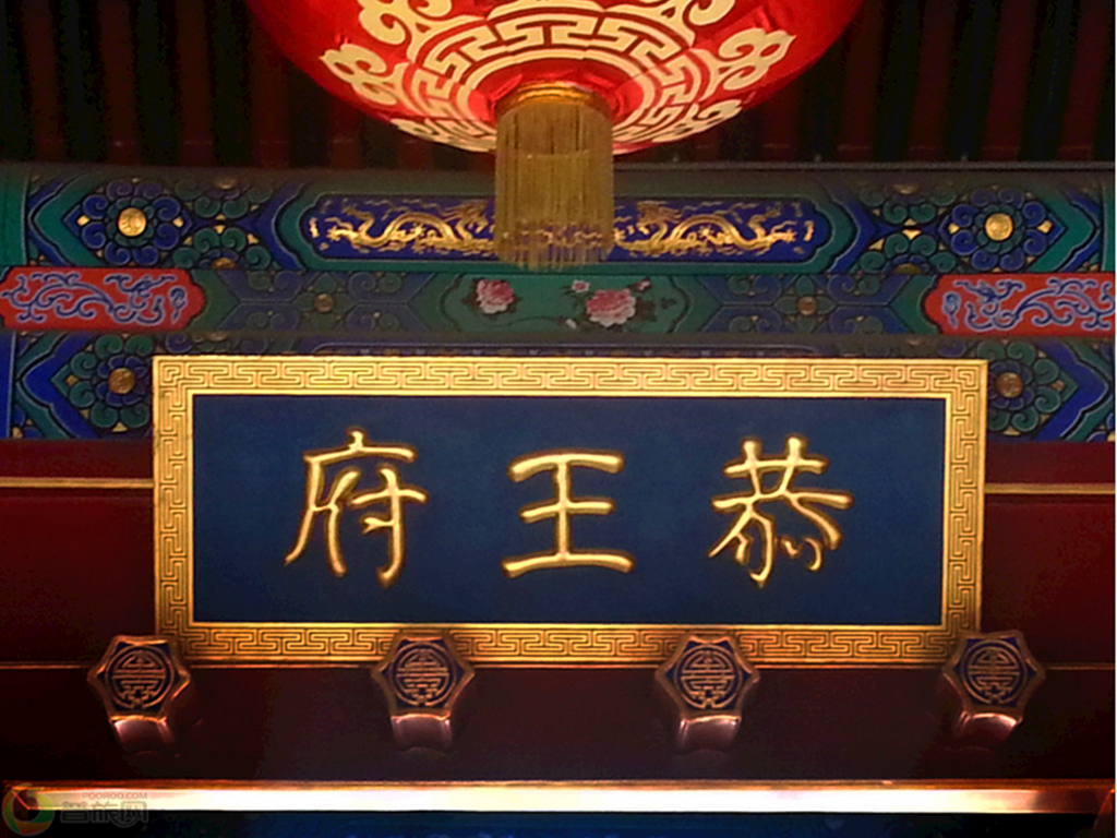 25051913245498026.png