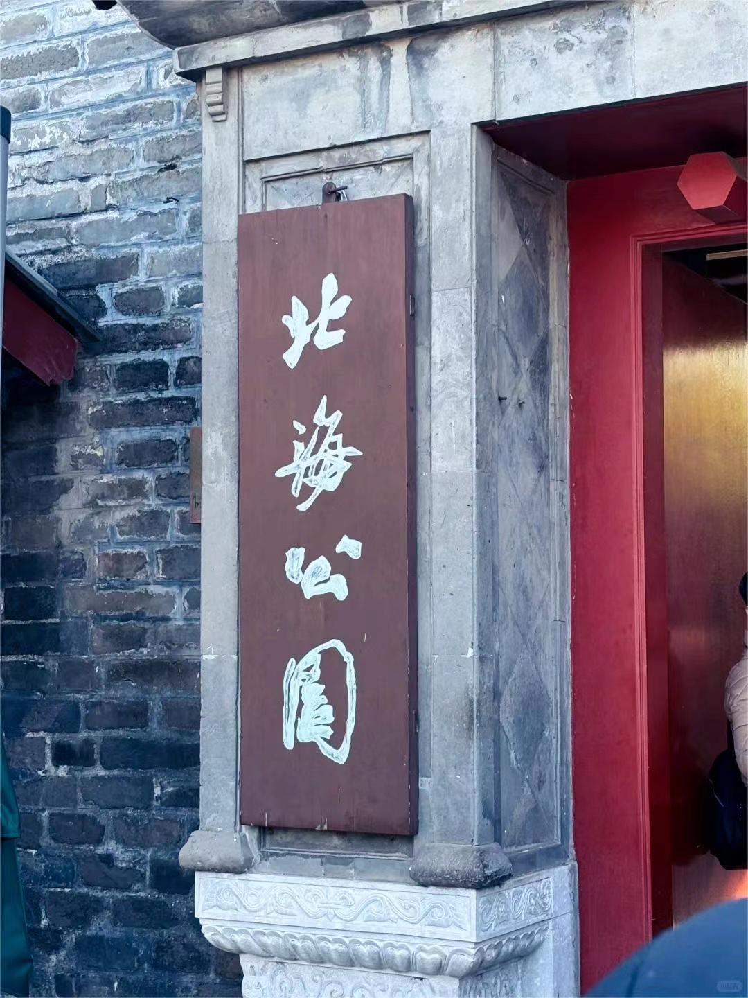 25052115105108942.jpg
